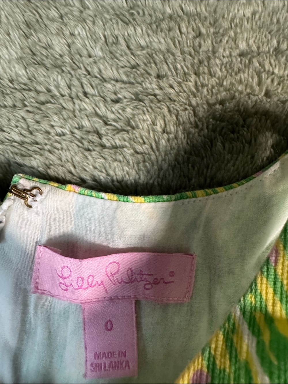 Lilly Pulitzer Green and Yellow Patterned Shift Dress - Picture 3 of 4